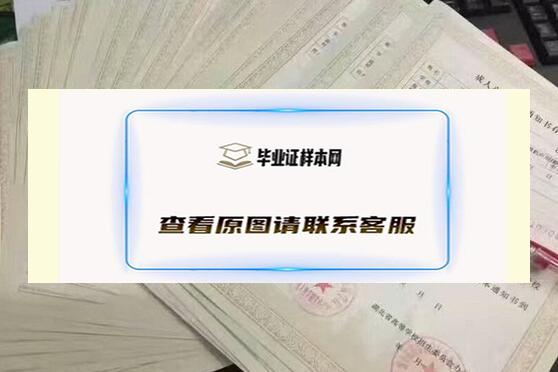 高中毕业考公务员能考上吗