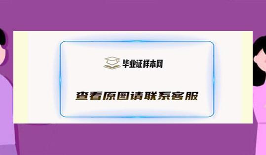 自考本科