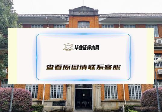 湖南大学排名前十的学校（最新排名榜）