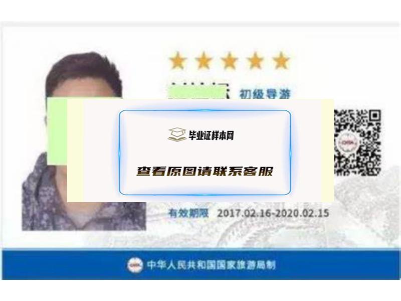 轻松搞定土木证书申请：指南详解！
