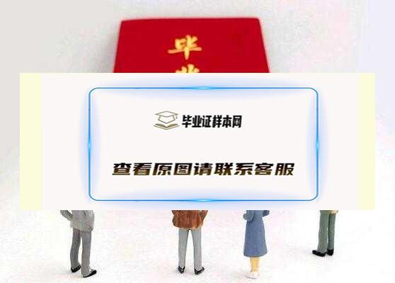 中专毕业证有用没？老师：留存好，一定有用