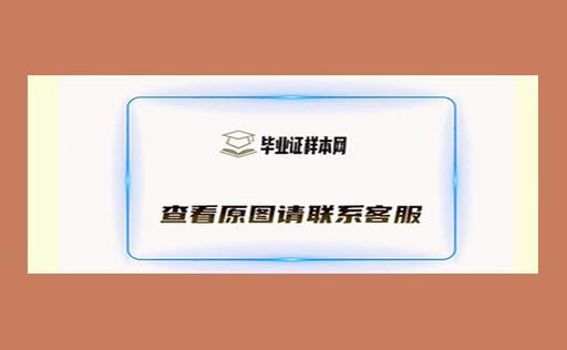 职业高中能考大学吗？