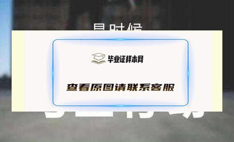 没有高中毕业证可以读大专吗？