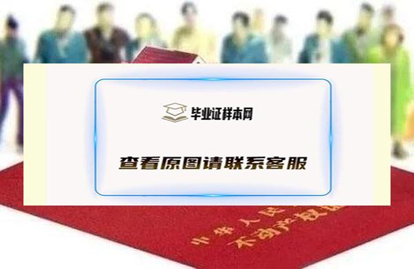 房子过户给孩子哪种方式更划算一些？