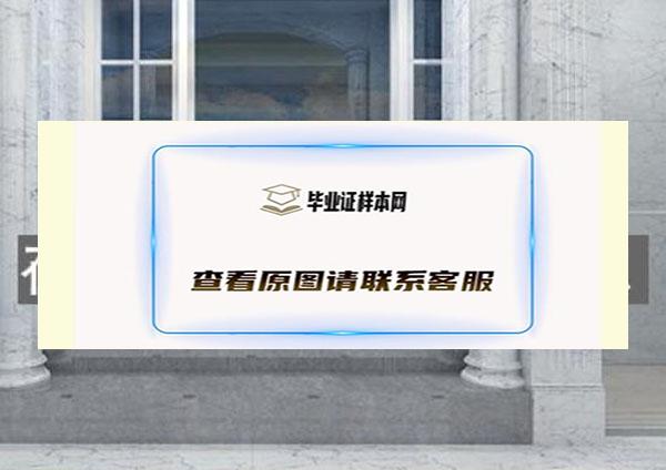 房产证查询在哪里查询