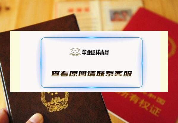房产证没下来可以更名吗？