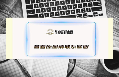 不动产权证书号码是指哪个号码？（房产证证书号码在哪里查）插图