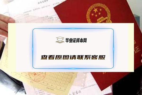 房产证p图软件有哪些