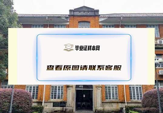 2021年湖南大学排名前十的学校（最新排名榜）