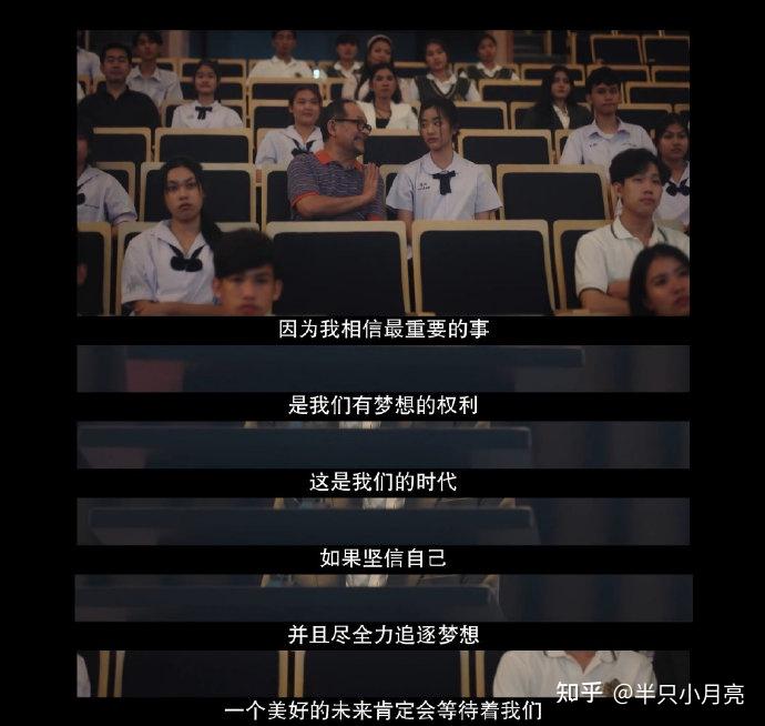 对口本科毕业证区别（专升本和普通本科有什么区别!）插图12