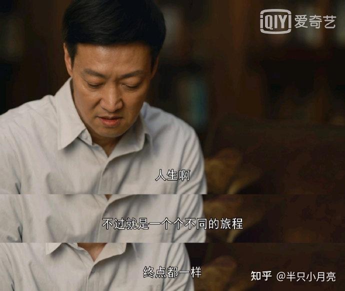 对口本科毕业证区别（专升本和普通本科有什么区别!）插图20