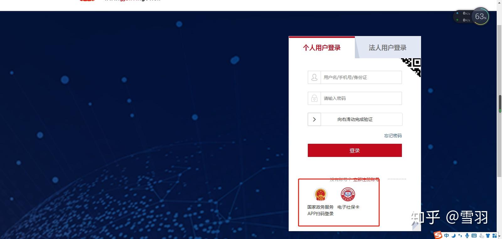早教毕业证书模版图片（成绩不能毕业的原因,对我的影响还没有结束）插图22