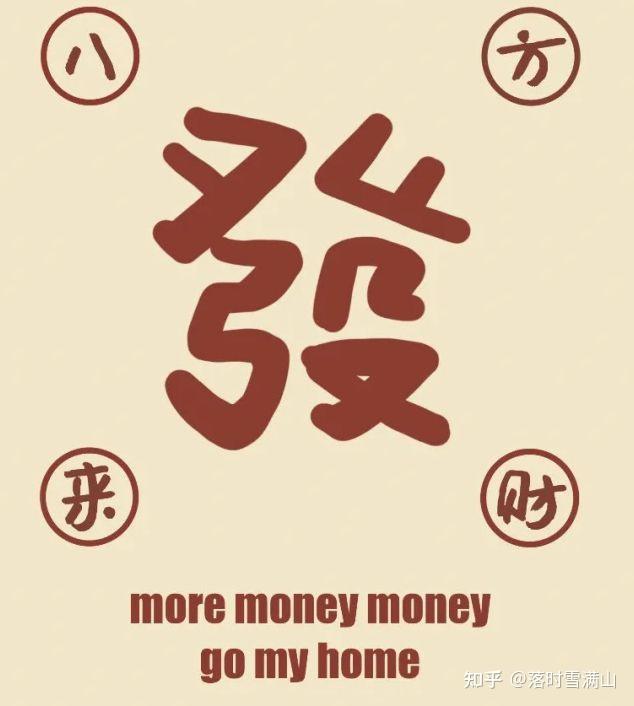 早教毕业证书模版图片（成绩不能毕业的原因,对我的影响还没有结束）插图46