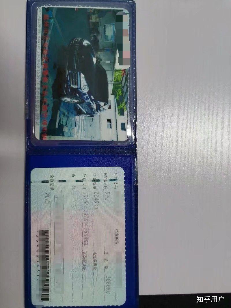 拿着警校毕业证能做什么（跨省司法警察学校非公安非国家控制专业毕业生）插图4