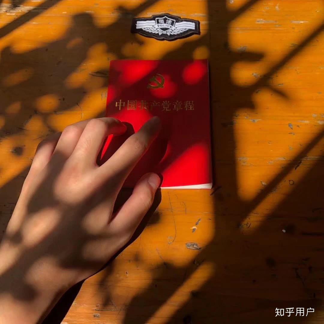 拿着警校毕业证能做什么（跨省司法警察学校非公安非国家控制专业毕业生）插图8