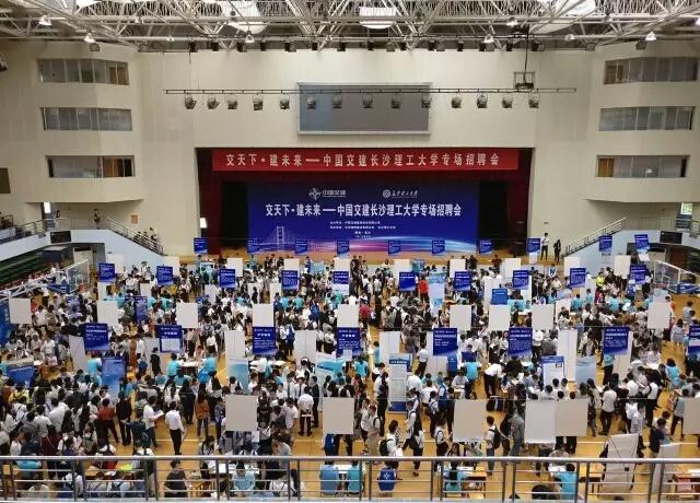 湖南药科大学毕业证图片（林大唯一的数学系占坑,理科生的文采就不要奢求了）插图68