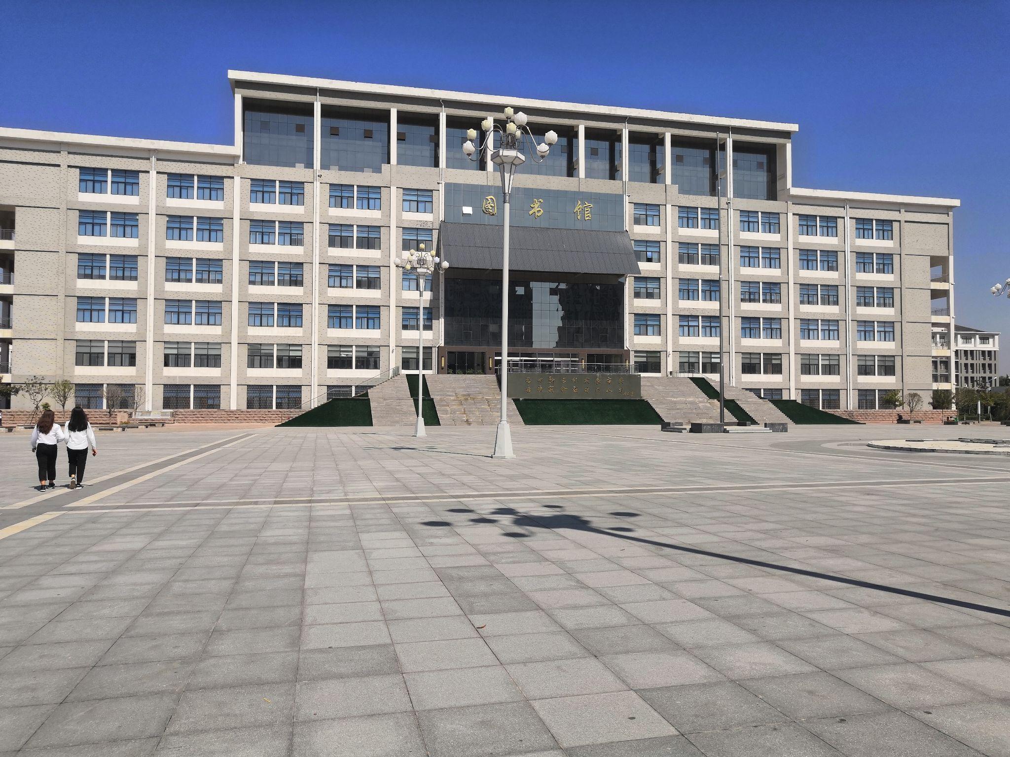 河南大学毕业证校长签名（宿舍食堂教师环境。包括大学附近的一些生活水平）插图8