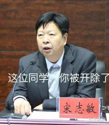 河南大学毕业证校长签名（宿舍食堂教师环境。包括大学附近的一些生活水平）插图68
