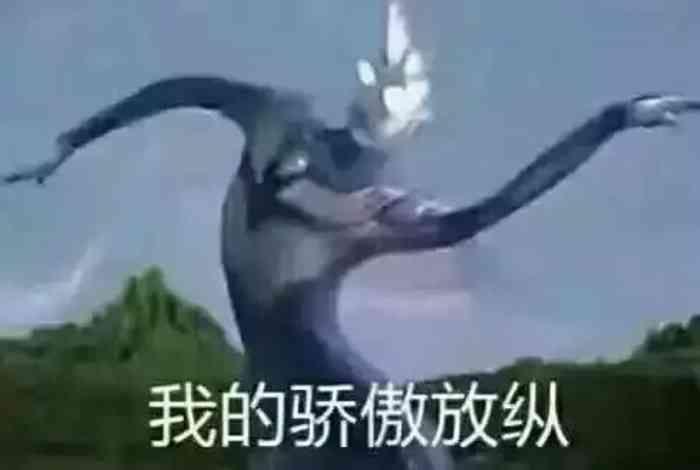 北京航空材料研究院毕业证（我是北京航空航天大学新生）插图40