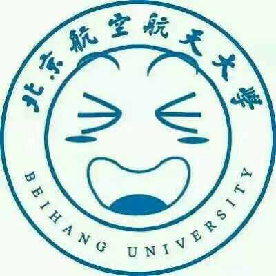北京航空材料研究院毕业证（我是北京航空航天大学新生）插图64